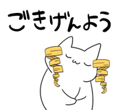 840250416