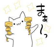 840250417
