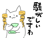 840250423