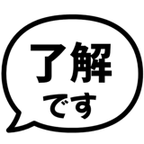 840250537