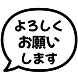 840250539