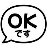 840250541