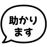 840250542