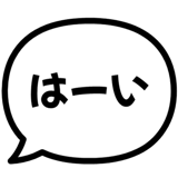 840250543