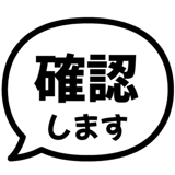 840250545