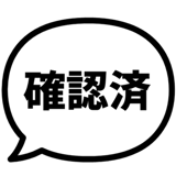 840250546