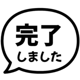 840250548