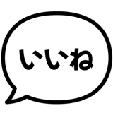840250551