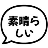 840250554