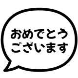 840250555