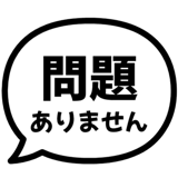840250557