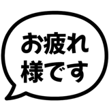 840250559