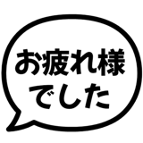 840250560