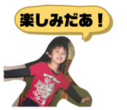 840250600