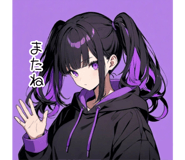 840250604