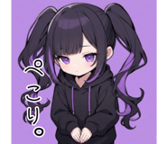 840250605