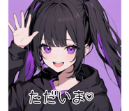 840250608