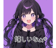 840250610