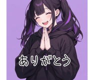 840250611