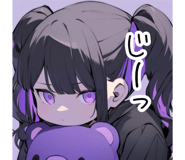 840250612