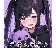 840250613