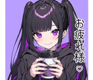 840250615