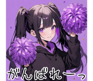 840250616