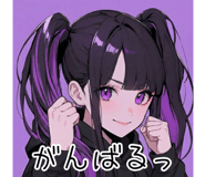 840250617