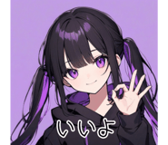 840250618