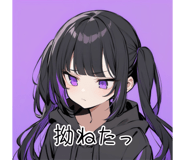 840250620