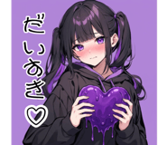 840250630