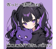 840250633