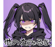 840250635