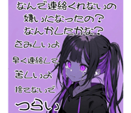 840250637