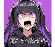 840250638