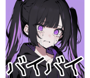840250640