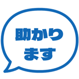 840250654