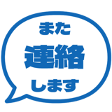 840250656