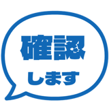 840250657