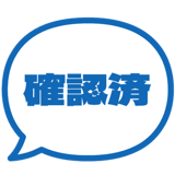 840250658