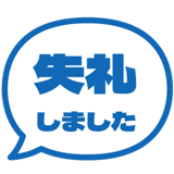 840250662