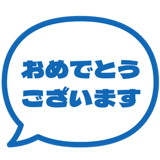 840250667