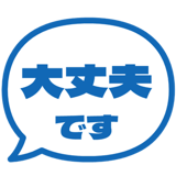 840250668