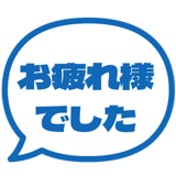 840250672