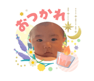 840250680