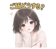 840250695