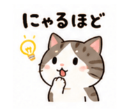 840250826