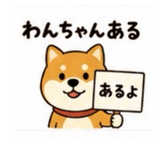 840250832