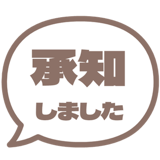 840250858