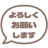 840250859